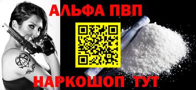 твердый Можайск
