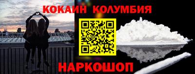 стаф Можга