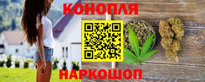 мефедрон Моздок