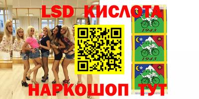 твердый Можайск