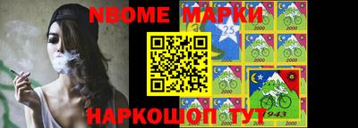 мефедрон Моздок
