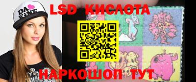 мефедрон Моздок