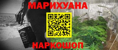 мефедрон Моздок