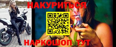 мефедрон Моздок
