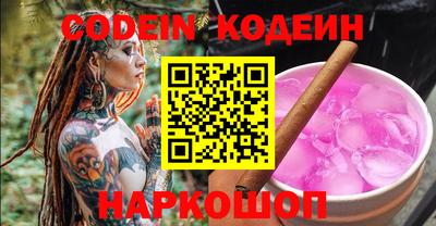 твердый Можайск
