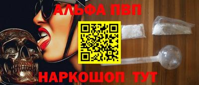 твердый Можайск