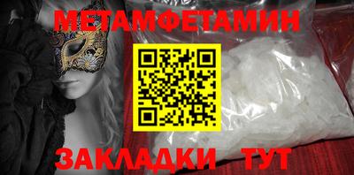 твердый Можайск