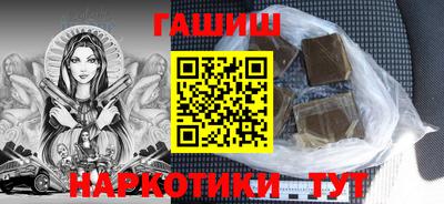 твердый Можайск