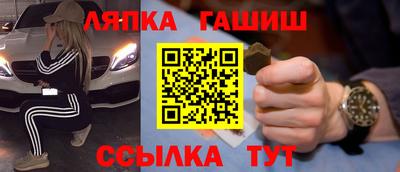 твердый Можайск