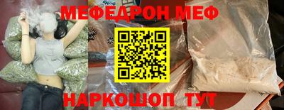 стаф Можга